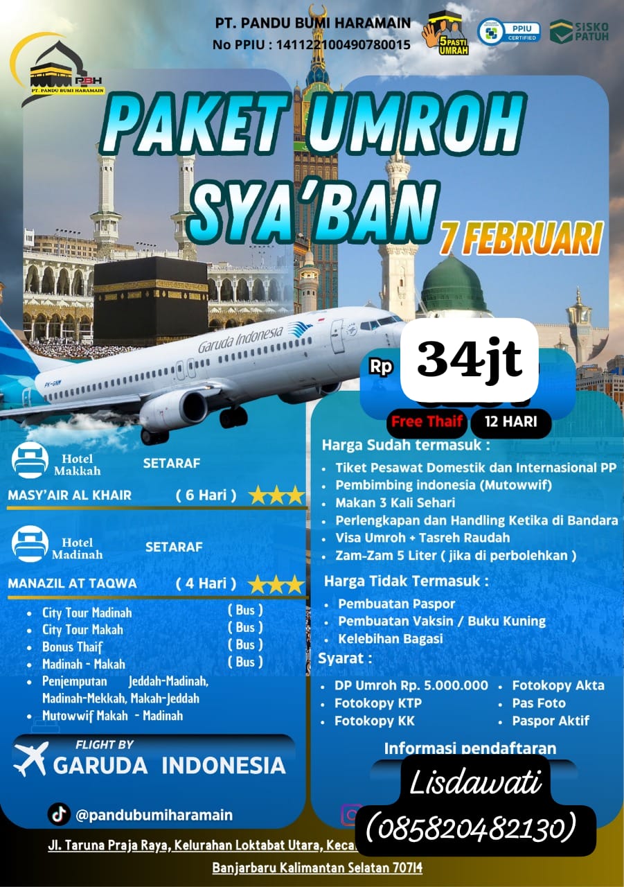 Home whatsapp image 2025 12 16 at 16.50.50