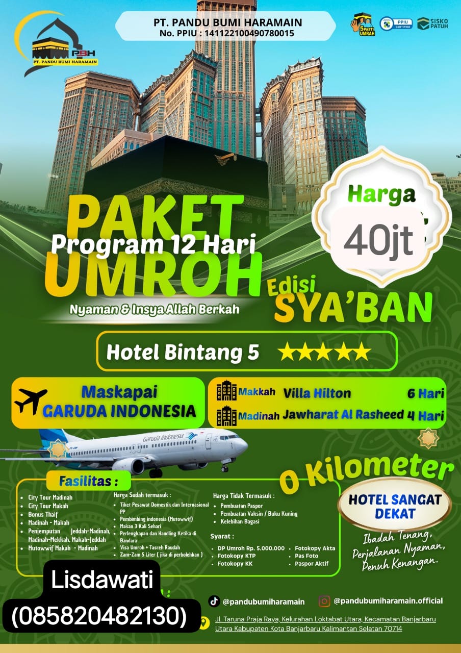 Home whatsapp image 2025 12 16 at 16.50.51 (1)